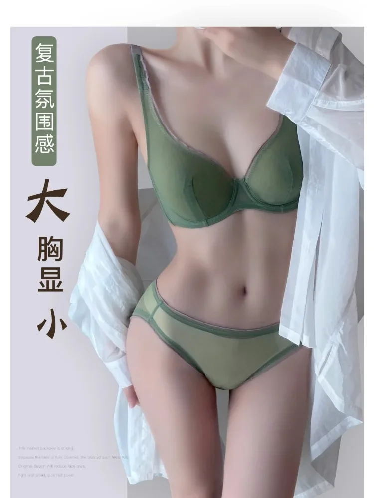 MOYISU Conjunto de sujetador d - Lace Bralette Set reseña y precio