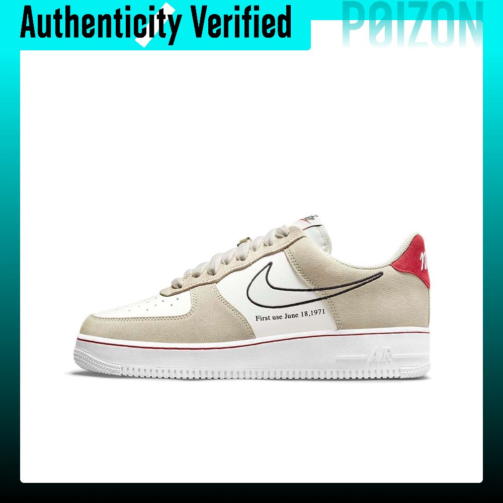 Zapatillas Nike Air Force 1 pa - Nike Shoes Air Force 1 reseña y precio