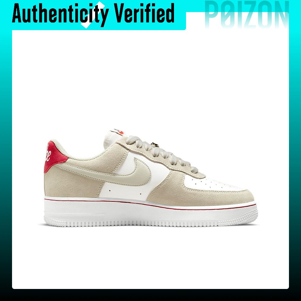 Zapatillas Nike Air Force 1 pa - Nike Shoes Air Force 1 reseña y precio